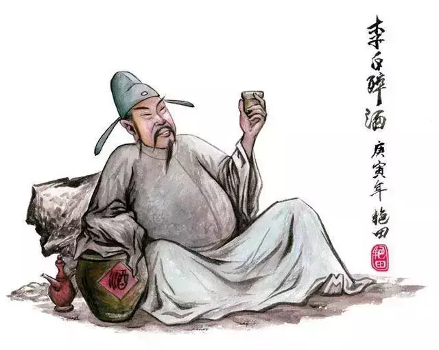 李白的古诗300首大全(5)