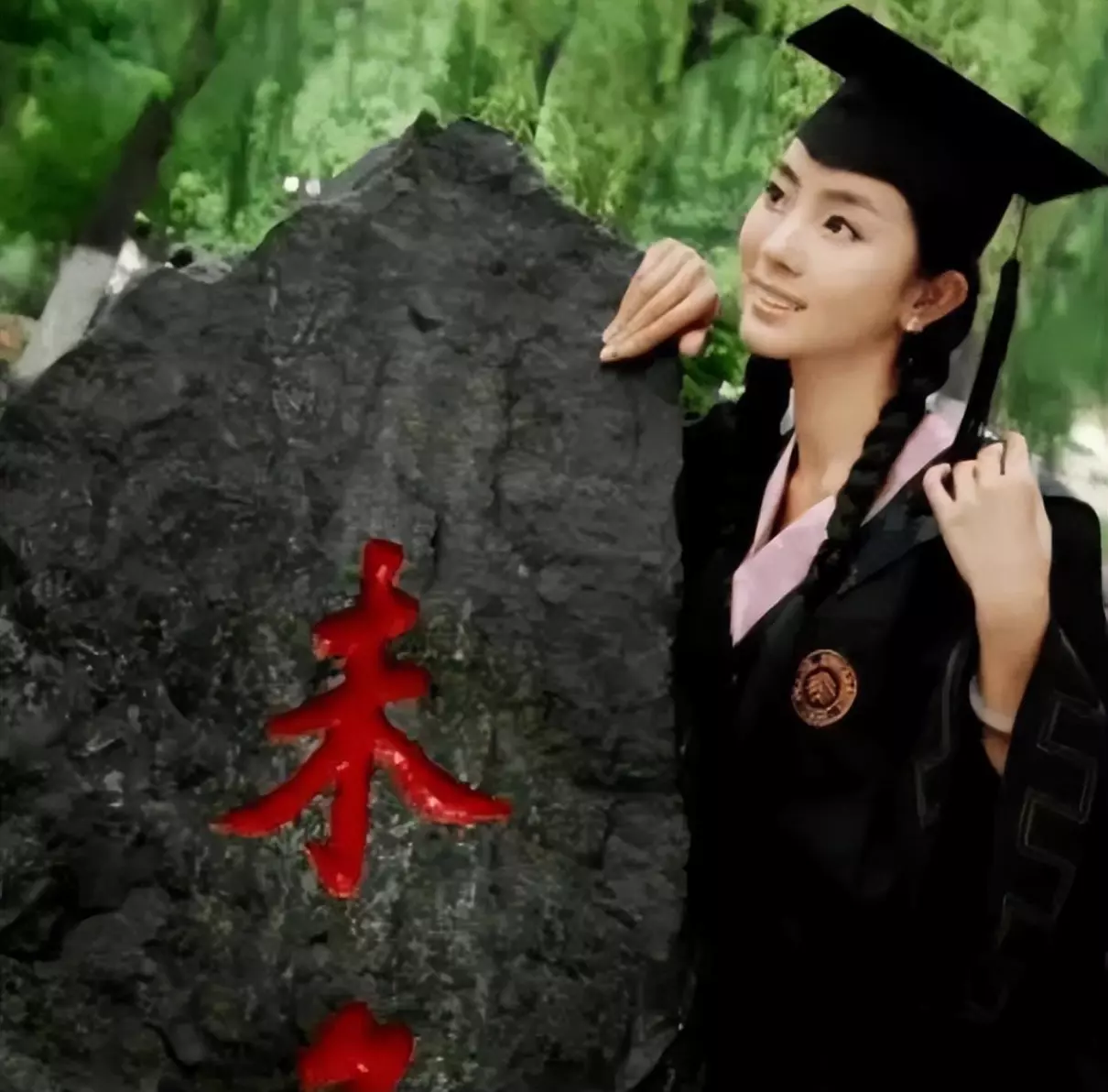 李思思丈夫高远是干什么的(10)