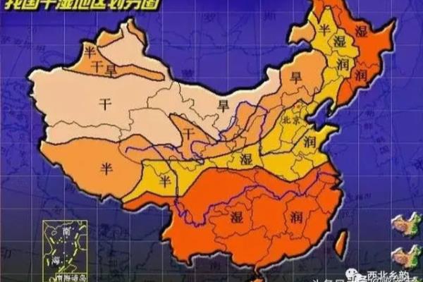 甘肃是南方还是北方城市.