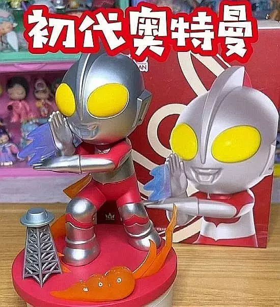 手办英文单词怎么写(2)