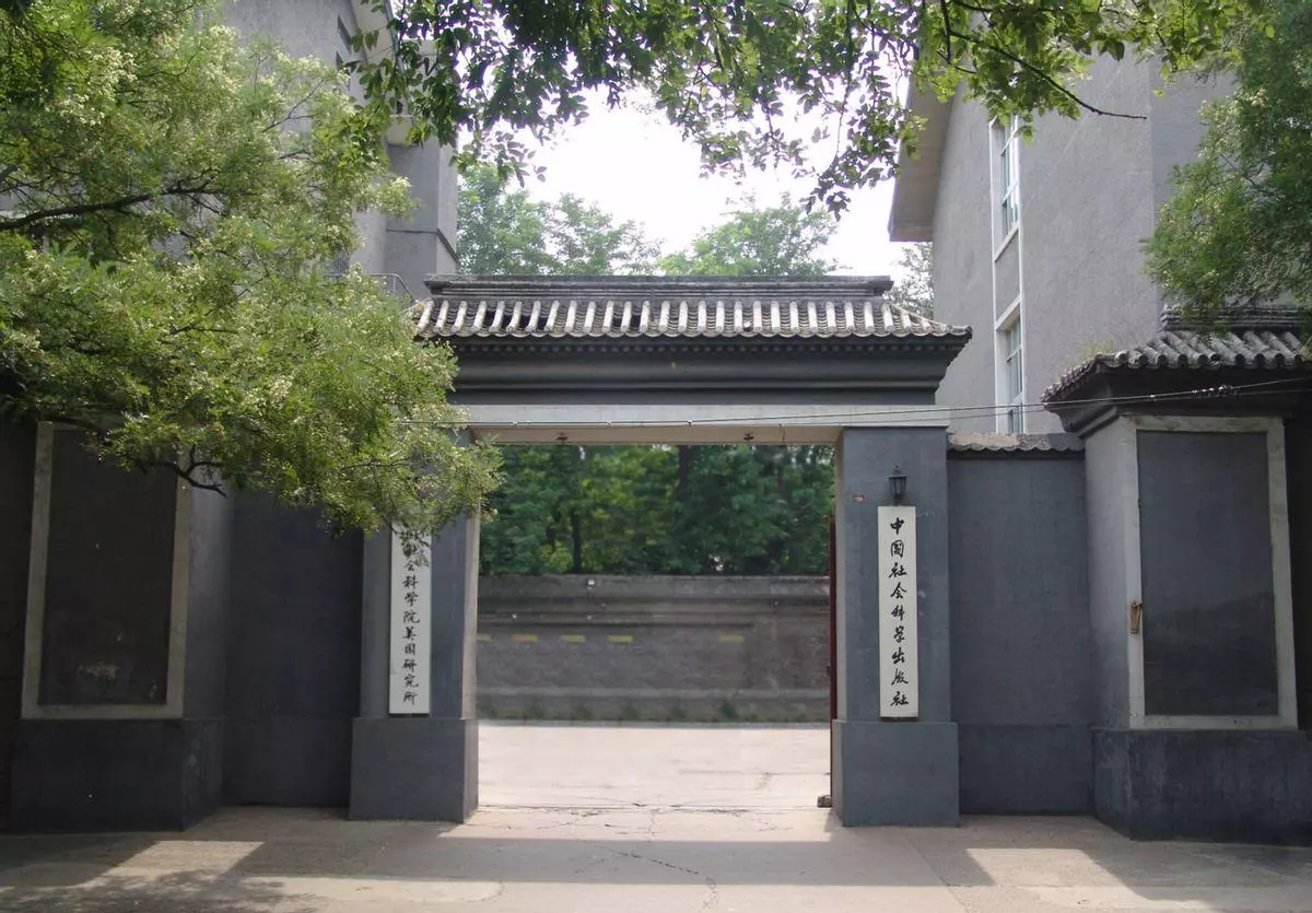 南京市规划局是什么级别单位(3)