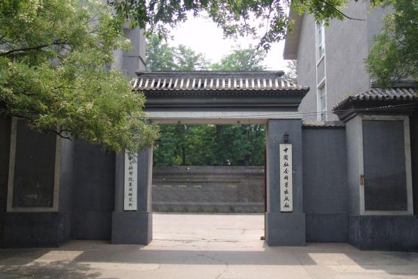 南京市规划局是什么级别单位.