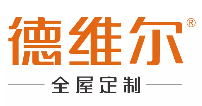 全屋整装十大公认品牌有哪几个百度百科(10)
