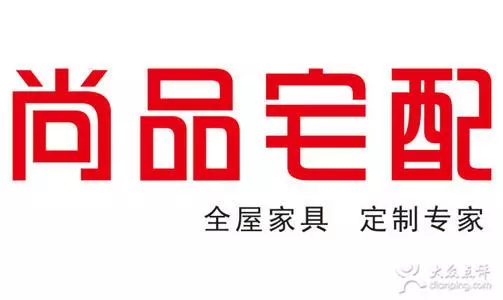 全屋整装十大公认品牌有哪几个百度百科(2)