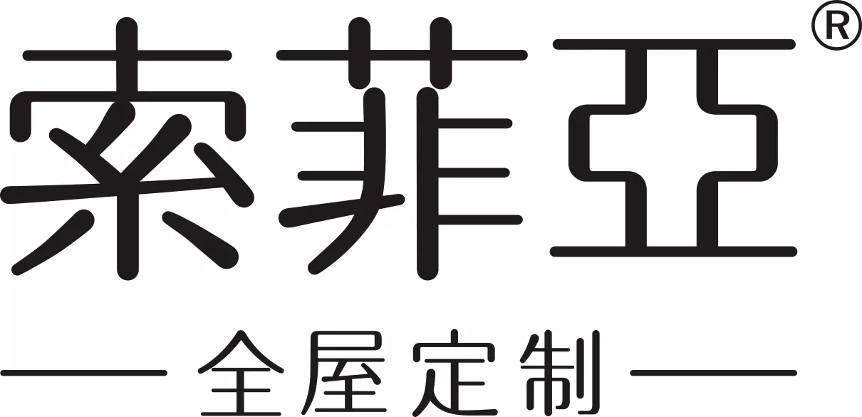 全屋整装十大公认品牌有哪几个百度百科(3)