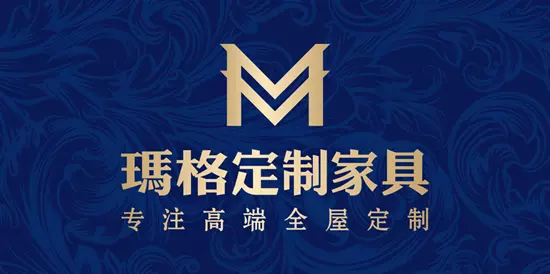 全屋整装十大公认品牌有哪几个百度百科(4)