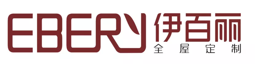 全屋整装十大公认品牌有哪几个百度百科(8)