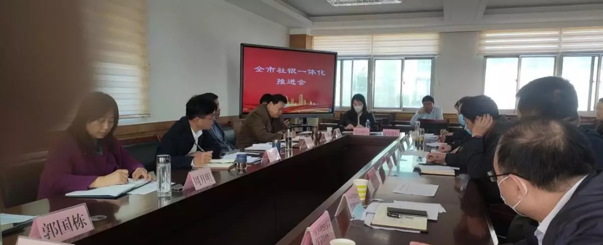 驻马店市人社局领导班子人名单(2)