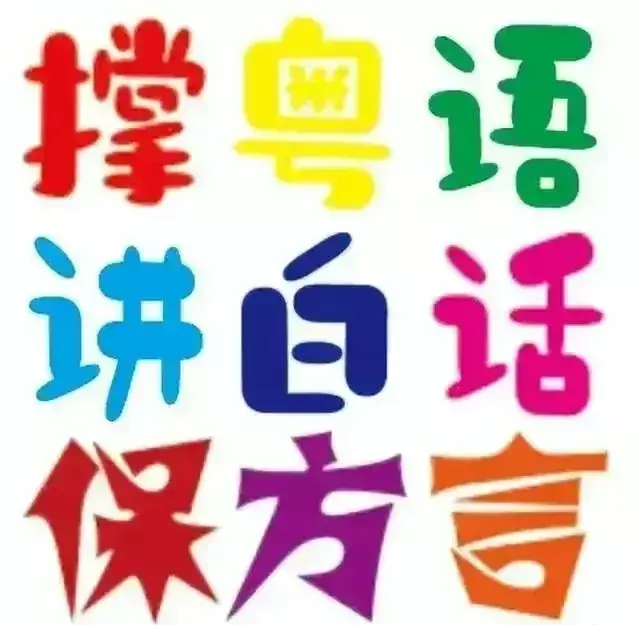 宅梧镇有什么旅游景点(9)