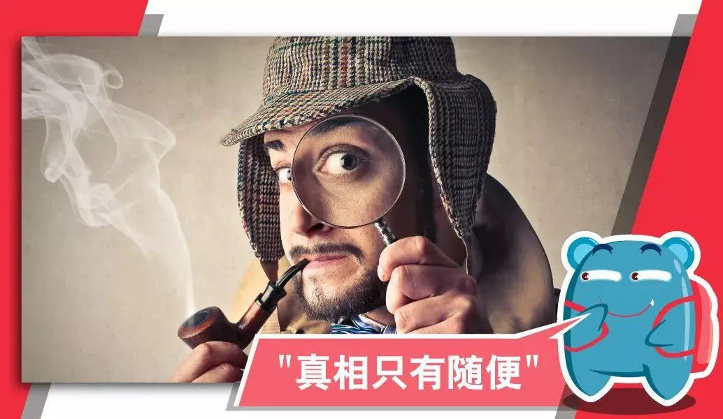 随便英语短语怎么说(2)