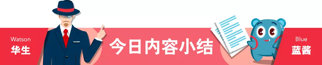 随便英语短语怎么说(4)
