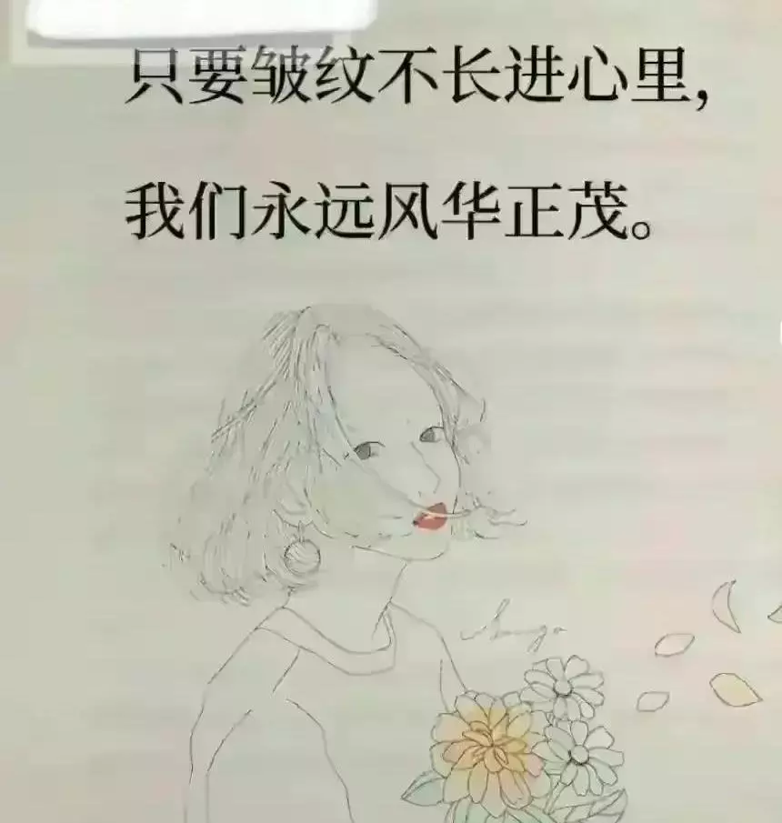饥不择食寒不择衣慌不择路贫不择妻什么意思(14)
