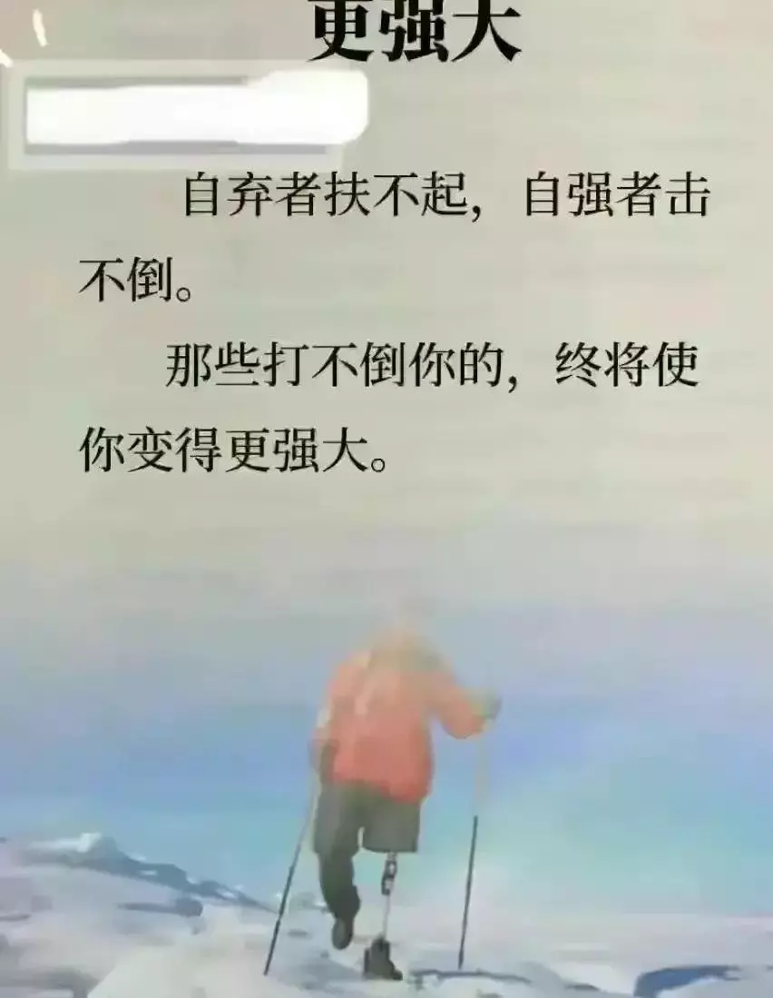 饥不择食寒不择衣慌不择路贫不择妻什么意思(17)