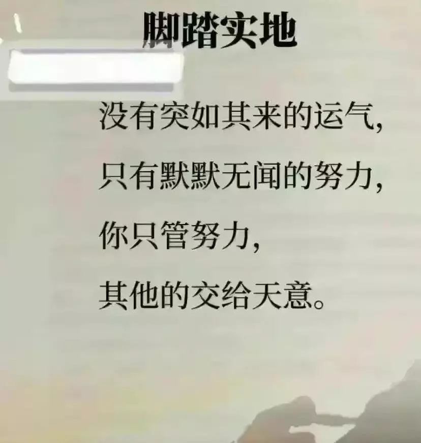 饥不择食寒不择衣慌不择路贫不择妻什么意思(18)