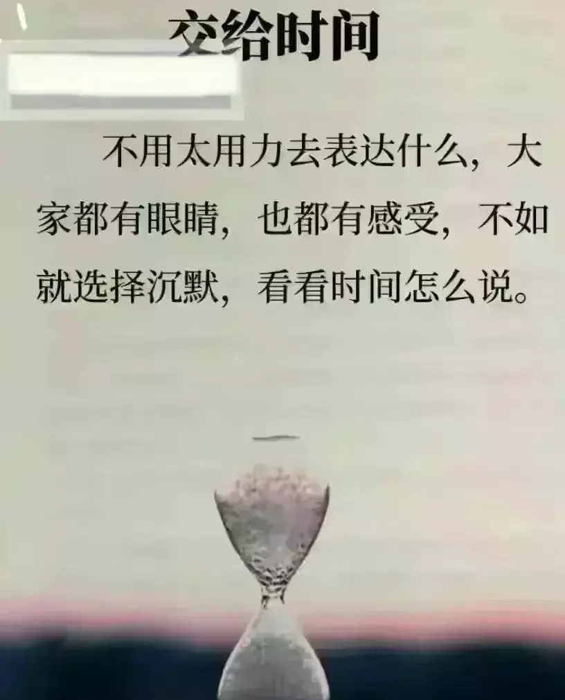 饥不择食寒不择衣慌不择路贫不择妻什么意思(7)
