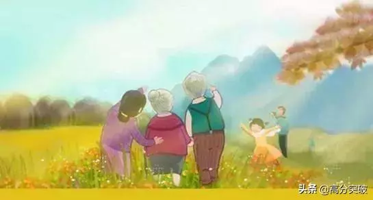 重阳节有什么风俗 传统英语表达(4)