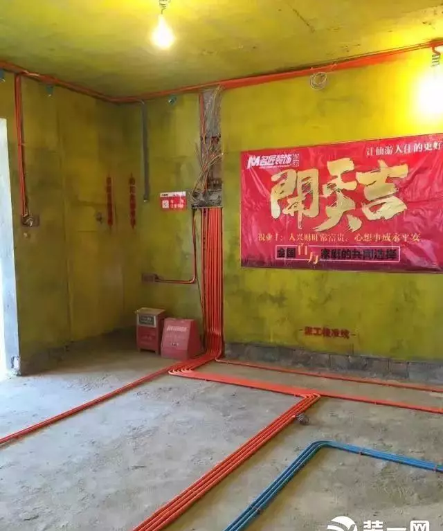丰果管道质量怎么样(5)