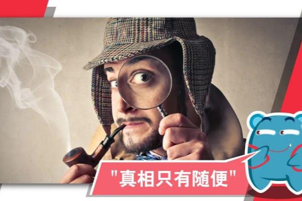 随便英语短语怎么说.