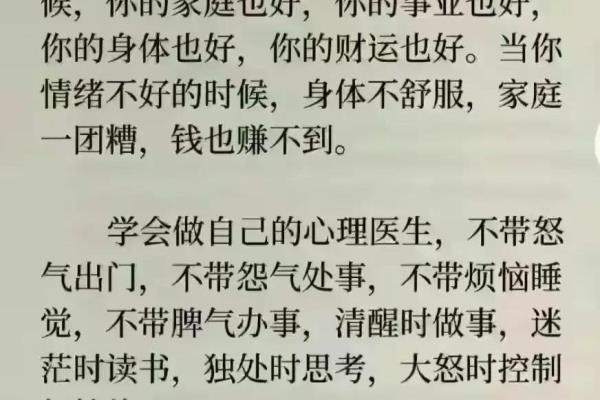 饥不择食寒不择衣慌不择路贫不择妻什么意思.