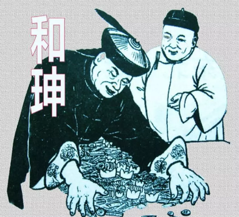 虽有荣观燕处超然是什么意思(3)