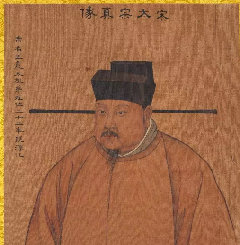 帝王传位给自己儿子叫什么(1)