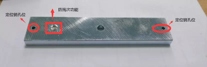 门禁磁力锁吸力不足怎么调(8)