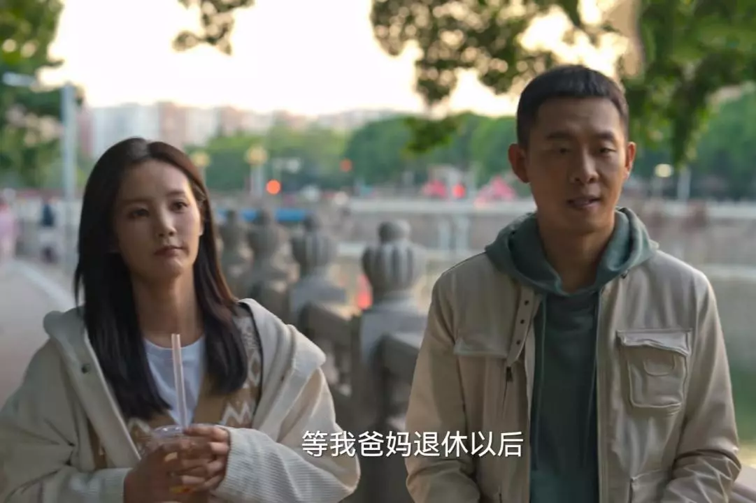 杨健怎么和孟钰在一起的(13)