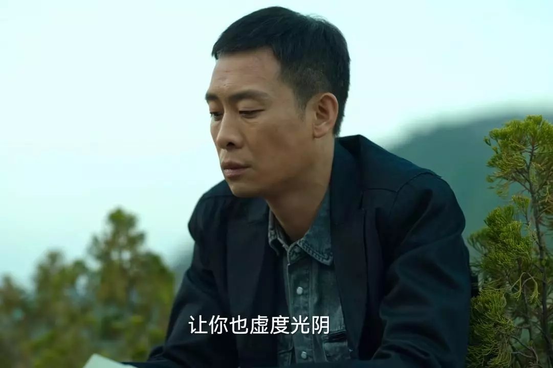 杨健怎么和孟钰在一起的(15)