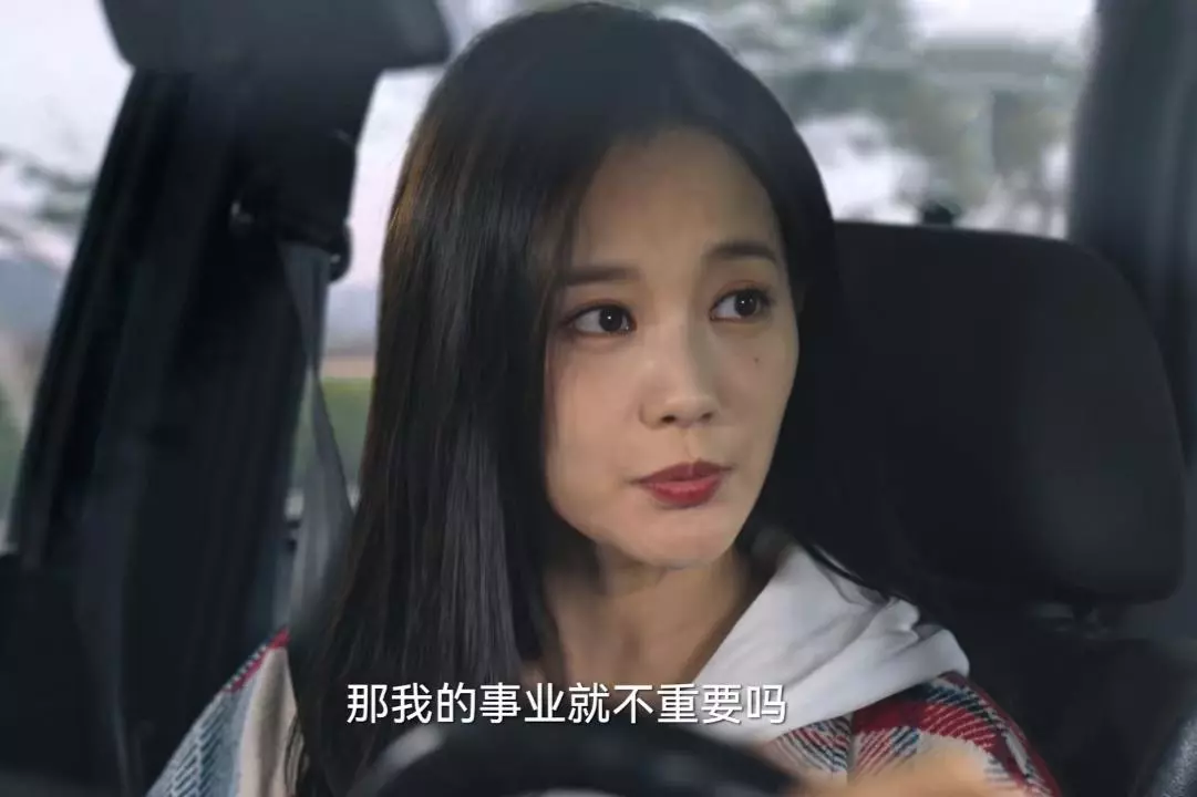 杨健怎么和孟钰在一起的(3)