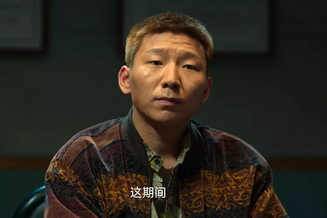 杨健怎么和孟钰在一起的(7)