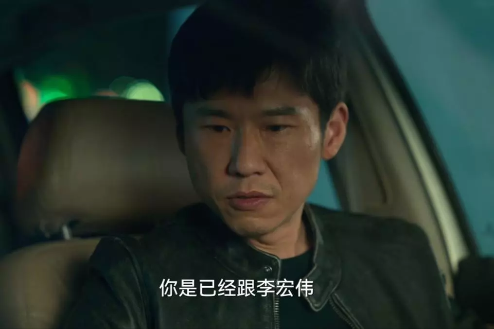 杨健怎么和孟钰在一起的(9)