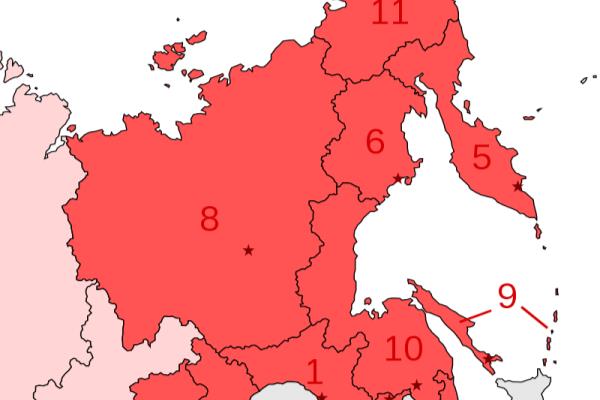 双城子能回归中国吗.