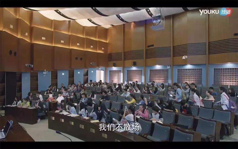 微微一笑很倾城帝都是哪个城市(14)