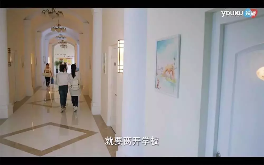 微微一笑很倾城帝都是哪个城市(22)