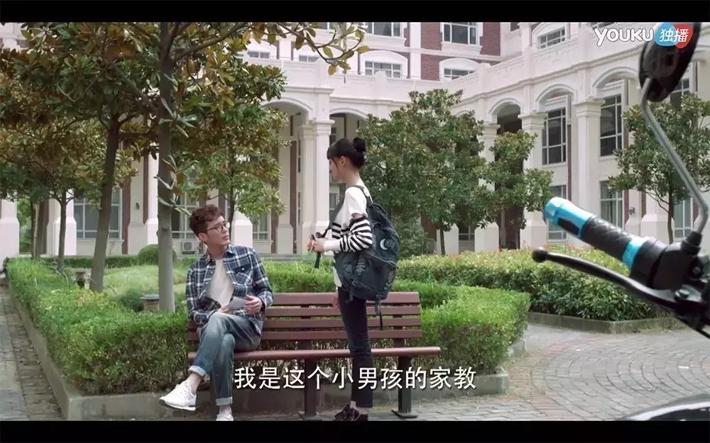 微微一笑很倾城帝都是哪个城市(27)