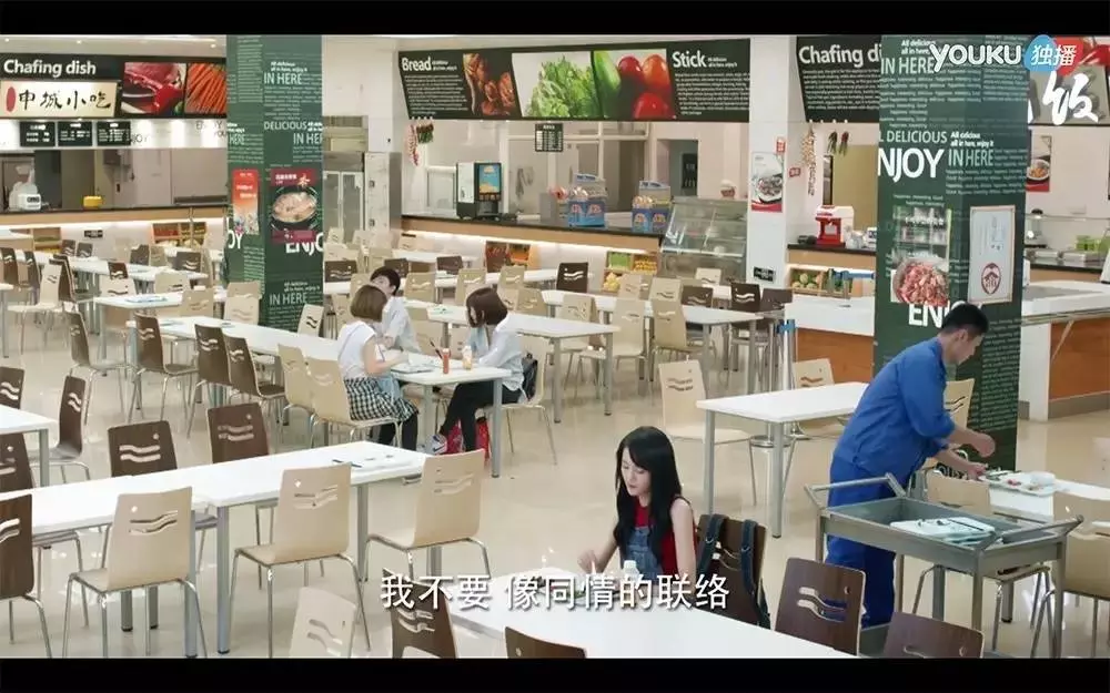 微微一笑很倾城帝都是哪个城市(33)