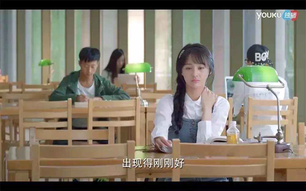 微微一笑很倾城帝都是哪个城市(41)