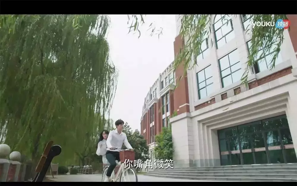 微微一笑很倾城帝都是哪个城市(42)
