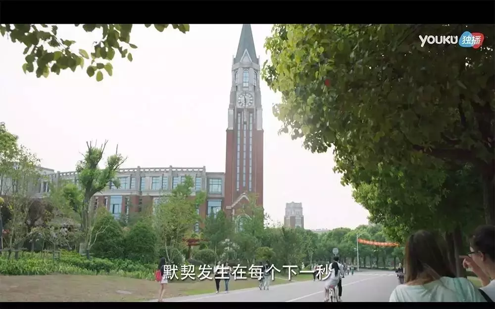 微微一笑很倾城帝都是哪个城市(43)