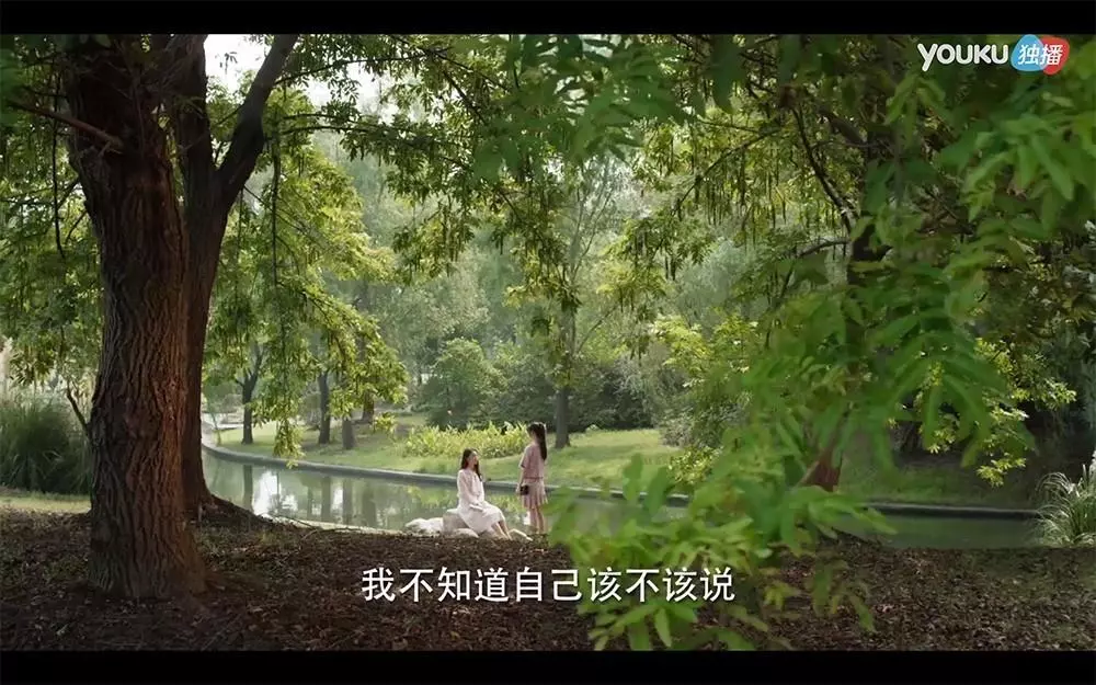 微微一笑很倾城帝都是哪个城市(46)