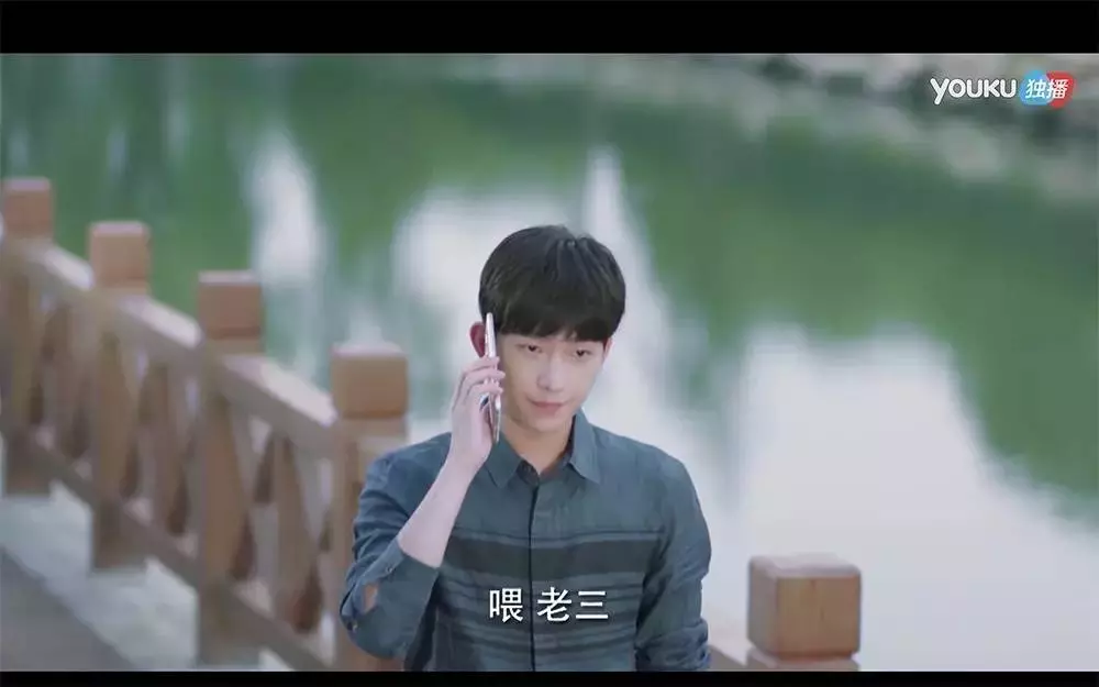 微微一笑很倾城帝都是哪个城市(48)