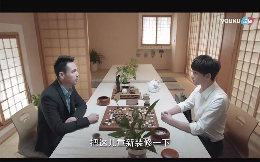 微微一笑很倾城帝都是哪个城市(49)