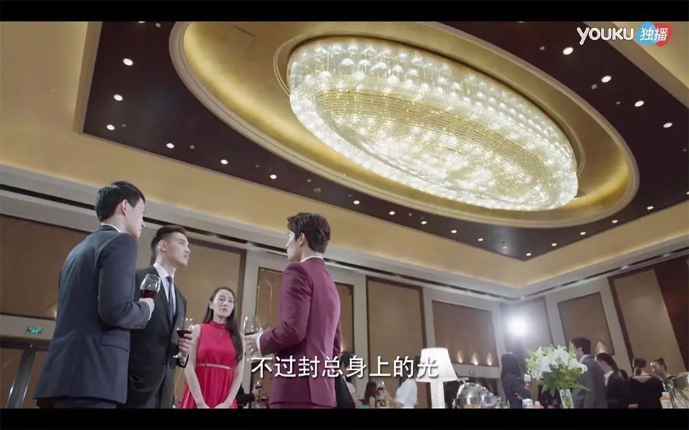 微微一笑很倾城帝都是哪个城市(58)