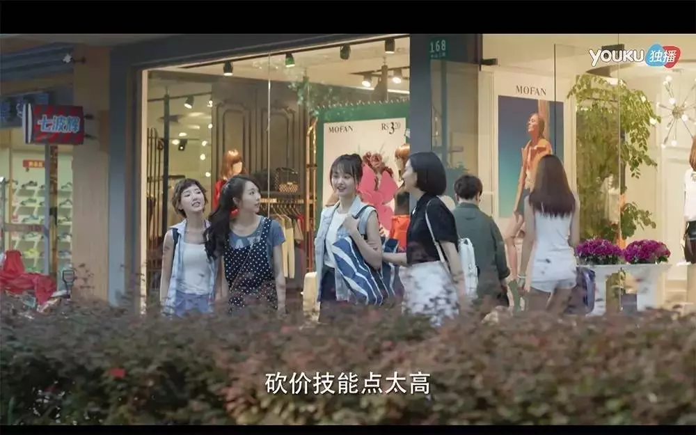 微微一笑很倾城帝都是哪个城市(62)