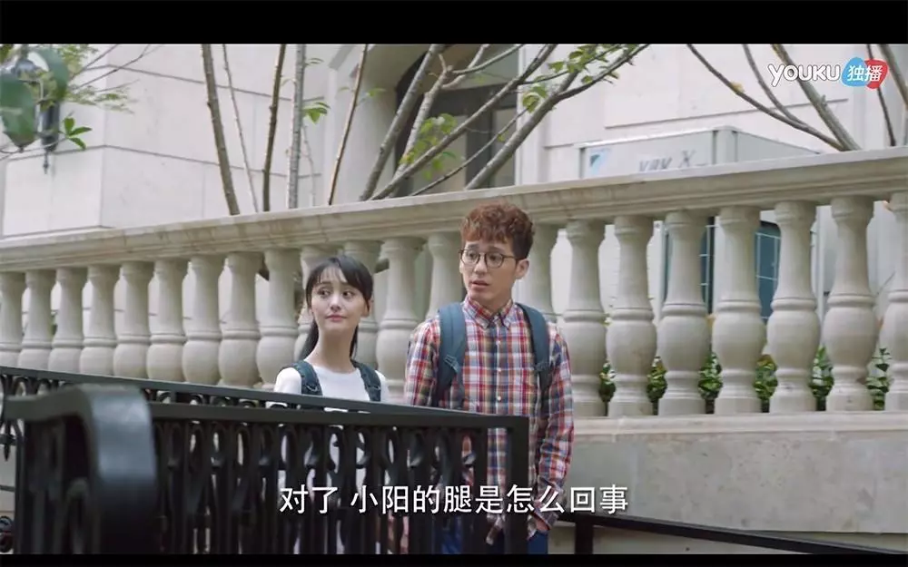 微微一笑很倾城帝都是哪个城市(65)