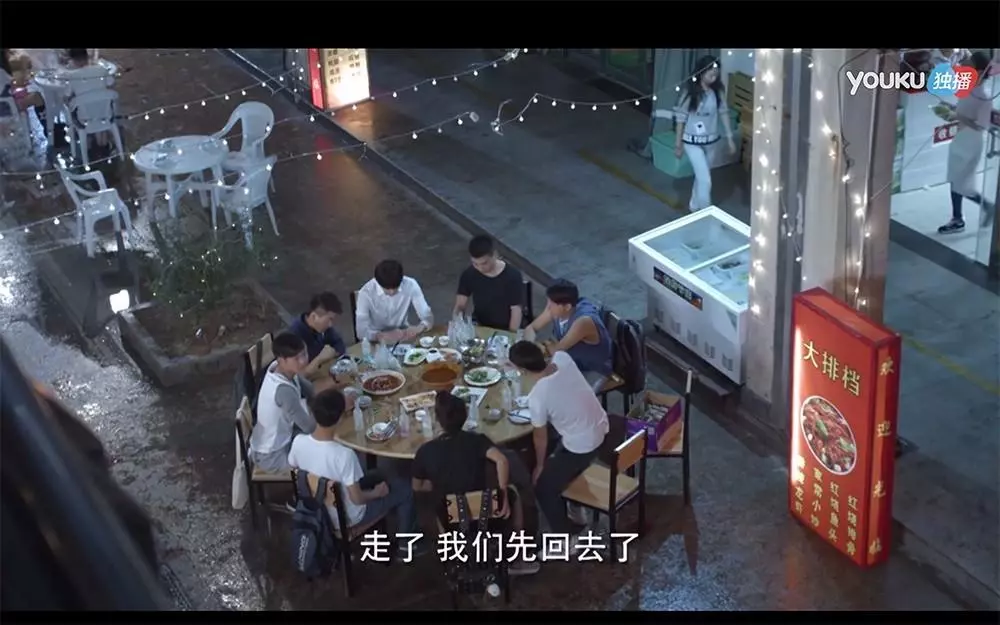 微微一笑很倾城帝都是哪个城市(80)