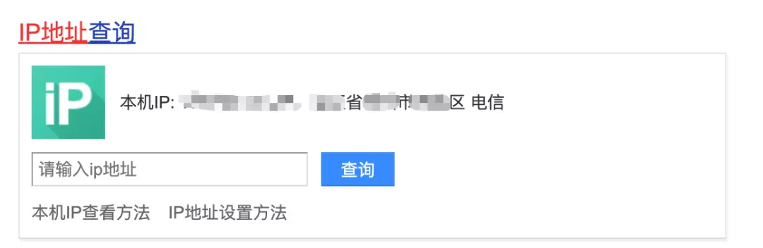 用户侧账号名称是什么意思(2)