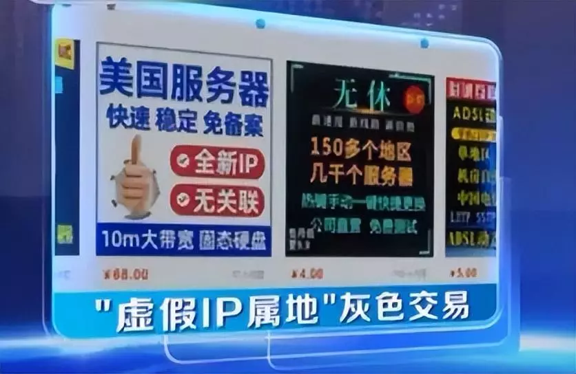 用户侧账号名称是什么意思(5)