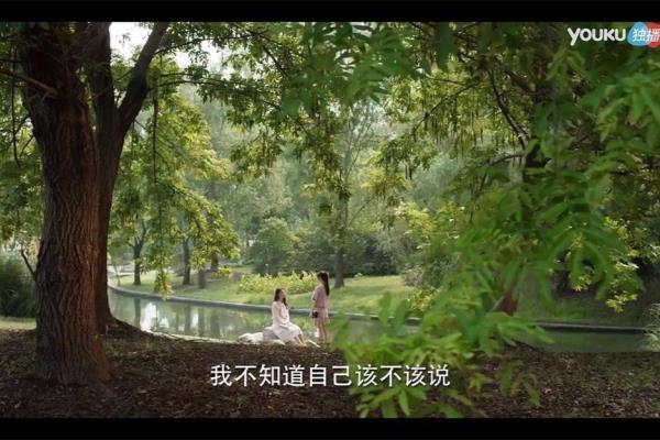 微微一笑很倾城帝都是哪个城市.