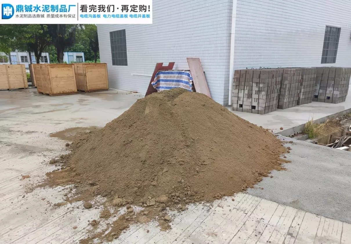 一方等于多少吨 沙子 石子(2)